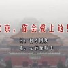 word如何删除一页的水印